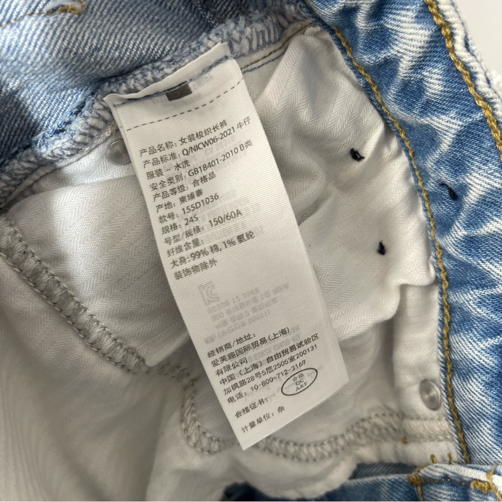 Abercrombie Fitch Curve Love High Rise Dad Jeans Size 24 00 S Medium Light Wash - Picture 11 of 16